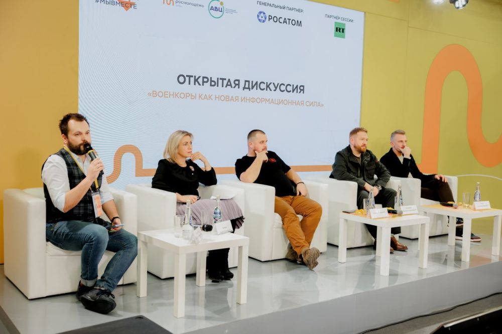 ��������� ��������� �� ������ #��������