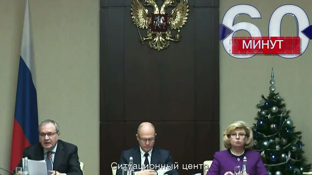 ����� �������� ������ �� ������ �� ������ ��������: