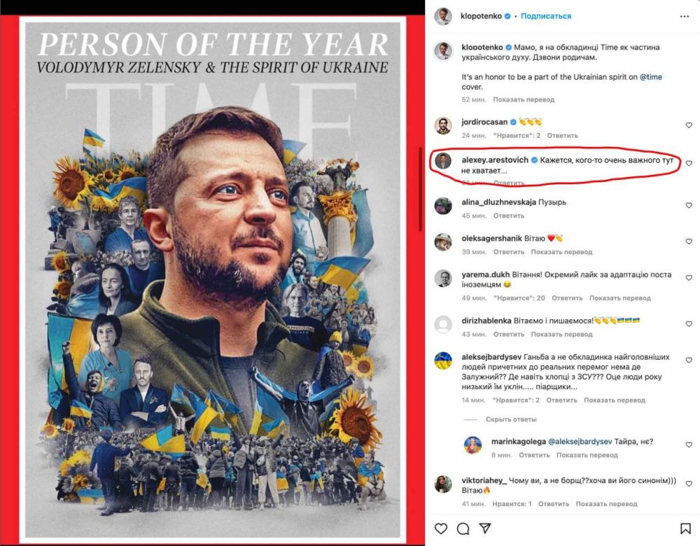 ��������� ��������, ��� ��� �� ����� �� ������� ����)