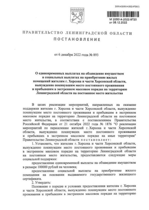 ��������, ���������� ���������� �������, ������ ����������� �������� ���������� � ������������� �������