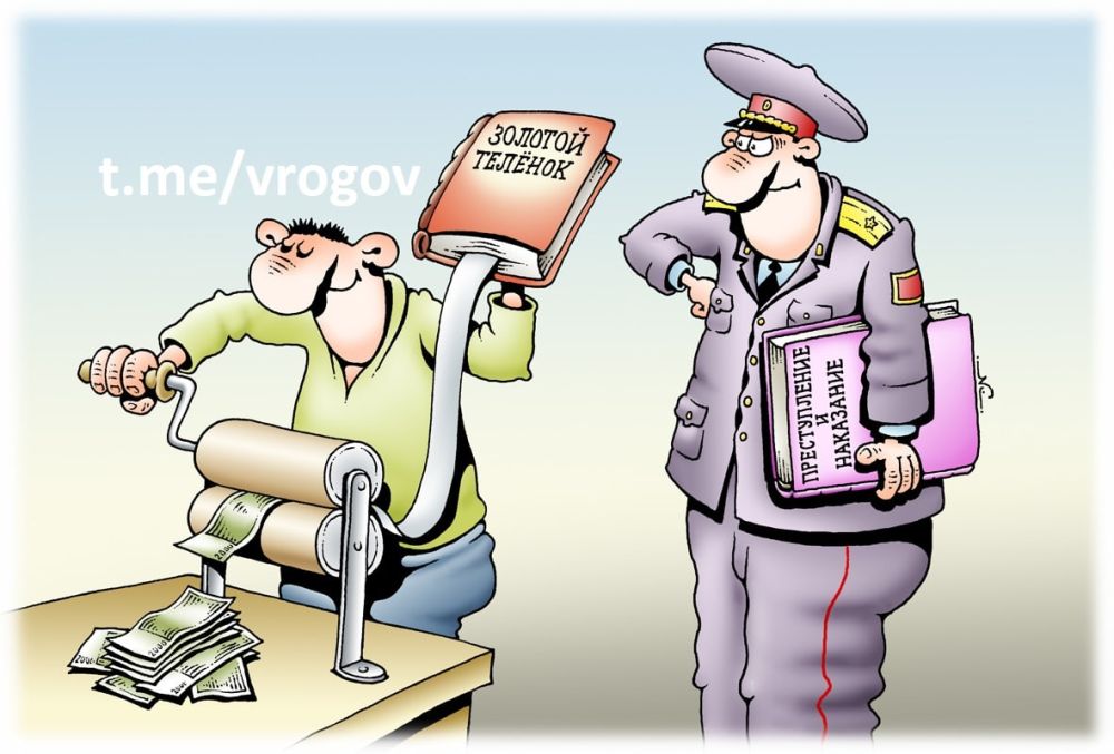 �������� �����: �������� ����� ������� �� ���� 2023 ���� ������� � ���, ���, ����������� � ���������� �������� ������������� �� ������������ ���������