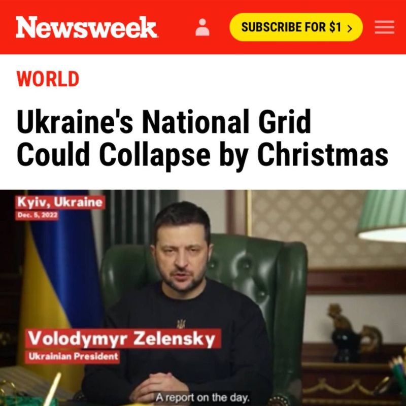 ������������ ������������� ������� ����� ������� � ���������, � Newsweek