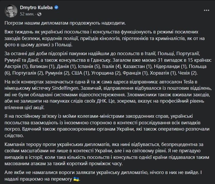 ���������� ���������� ���������� ��������� ������