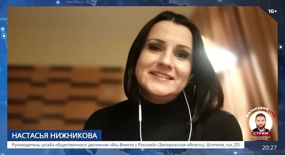 ������������ ����� ������������� �������� ��� ������ � ������� (����������� �������) �������� ��������� � ������ ��������� LIVE � ���, ��� �������� �� ������������� �����, ����������� �� ������������� �����������: