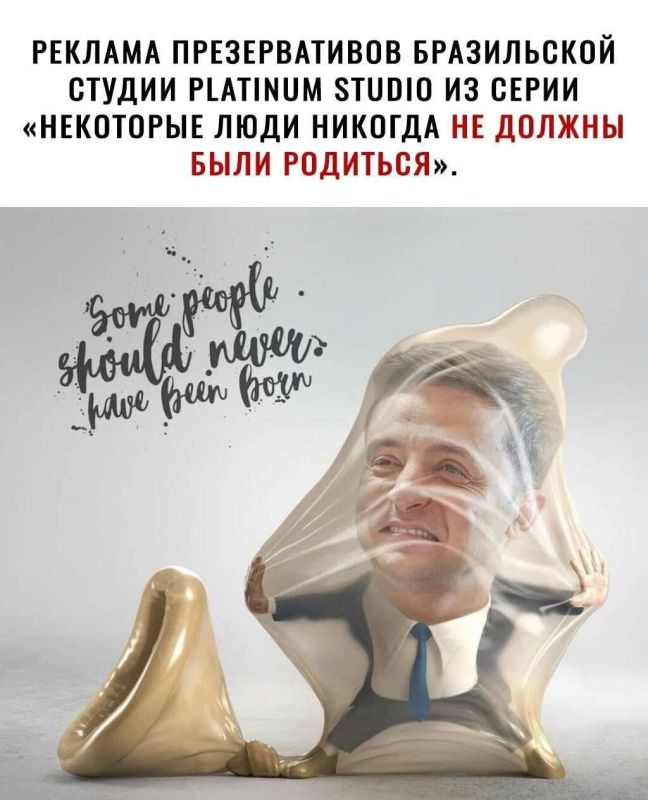 ����� � �����. ����� � �� �������