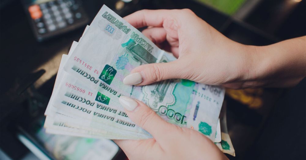 � 2023 ���� �������� ������������ ������, ����������� ���������