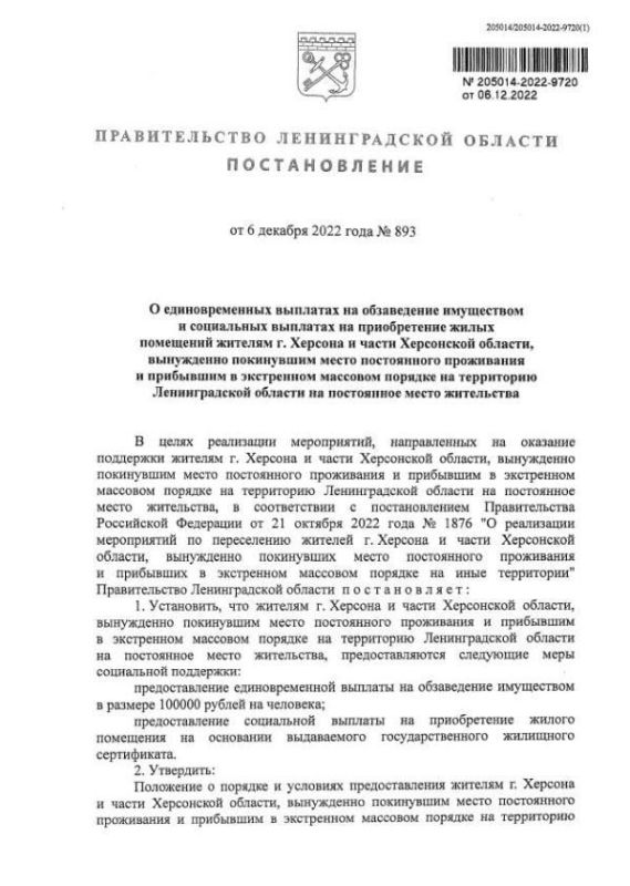 ��������, ���������� ���������� �������, ������ ����������� �������� ���������� � ������������� �������