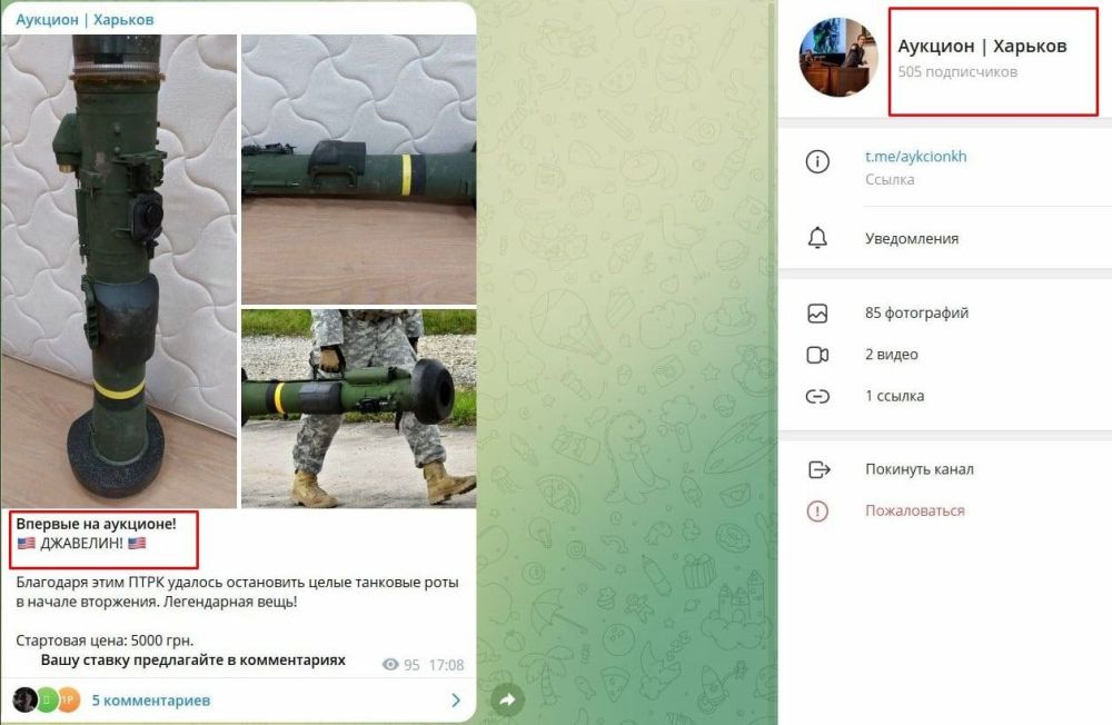 � �������� ������ �� �������� ����� ���������� ������������ ���� "��������"