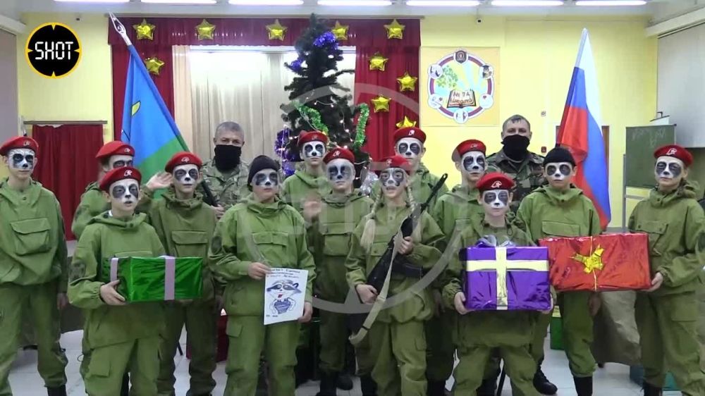 ���������� ����������� �������� ����� ��� ���� ������ ����� � �������� "������" � ��� ����������