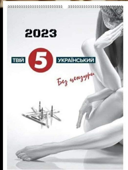 ������� ������������ �������� ����������� ���������� ���� ���������, ��� ������������ 5-�� ������, ������ �� ����������, ����� ��� ���������� ���� ����������� � �������������� ����� ��������� ������