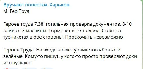 � �������� ���� �������� ����� "���� �� ����"