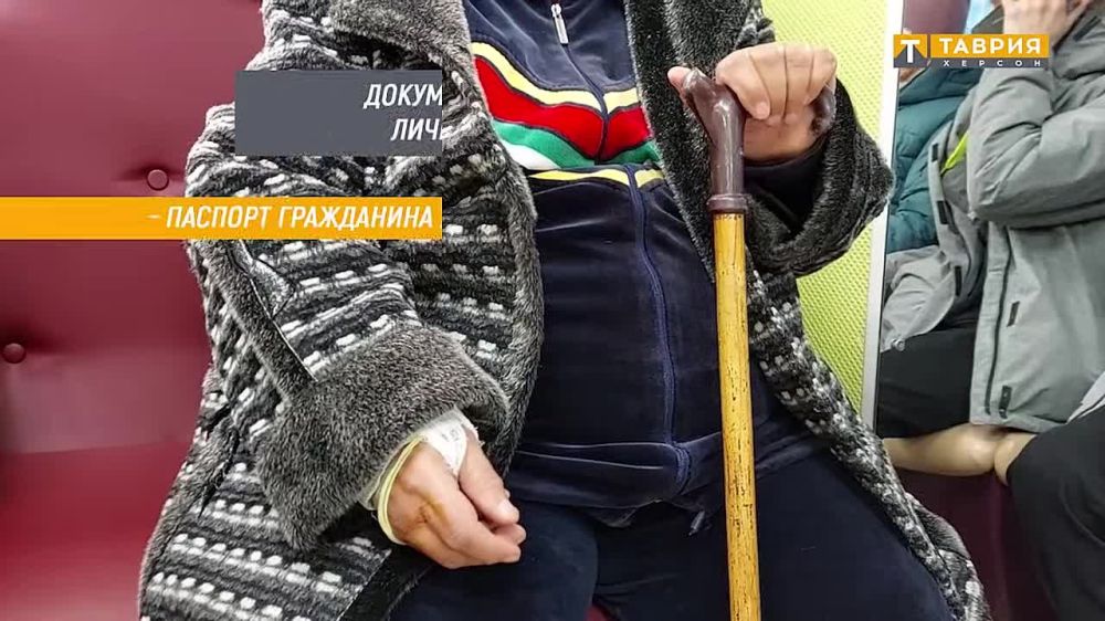 ����� ����� ������ ��������� ���������� ���������� ��������� �������� � ���������