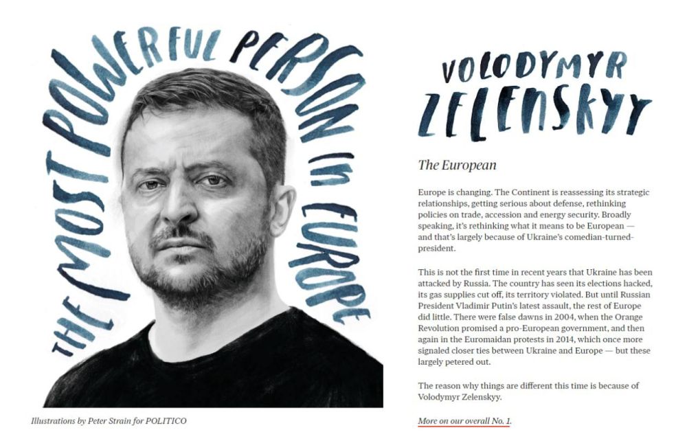 Politico �������� ���������� ����� ����������� ����������