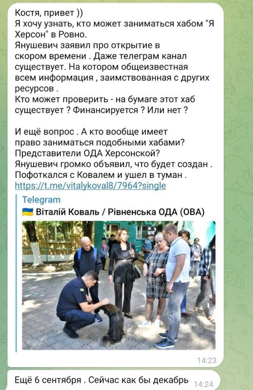 �� �������� � ��, ���� � ������� �� �������