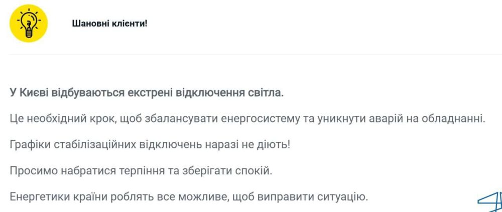 � �����, ������ � ������ � ���� ������������ ���������� ���������� �����, �������� ����