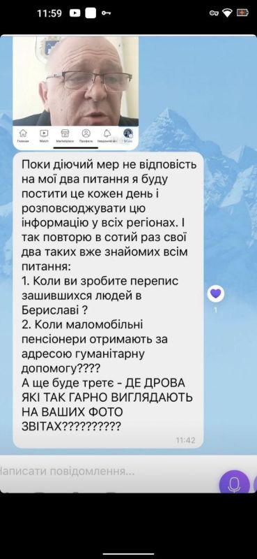 ��� ��������� ��������� - �����, �� ��������!