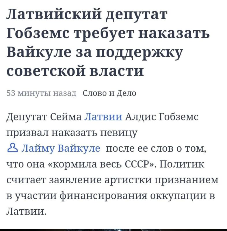 ���������, ����� ������ ��������� "�����" �����������, ��� �����������?