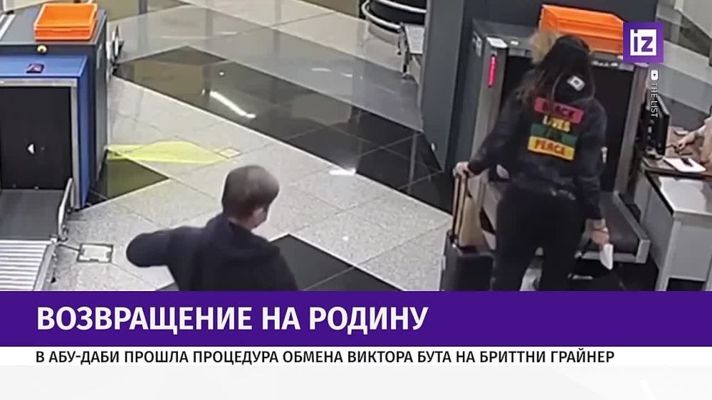 ����� ��������� ������ ���������� ������� ���� �� ���������� ������� ������� � ��������� ���-����