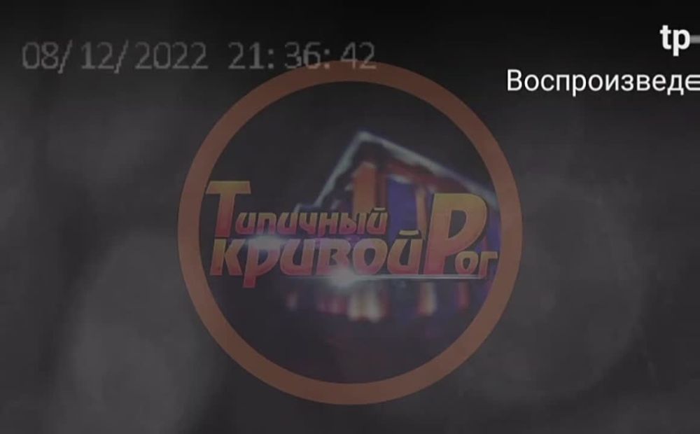 ����� � ������ ���� (�� �����).����� ����� � ����������� ������� � ������ � �������