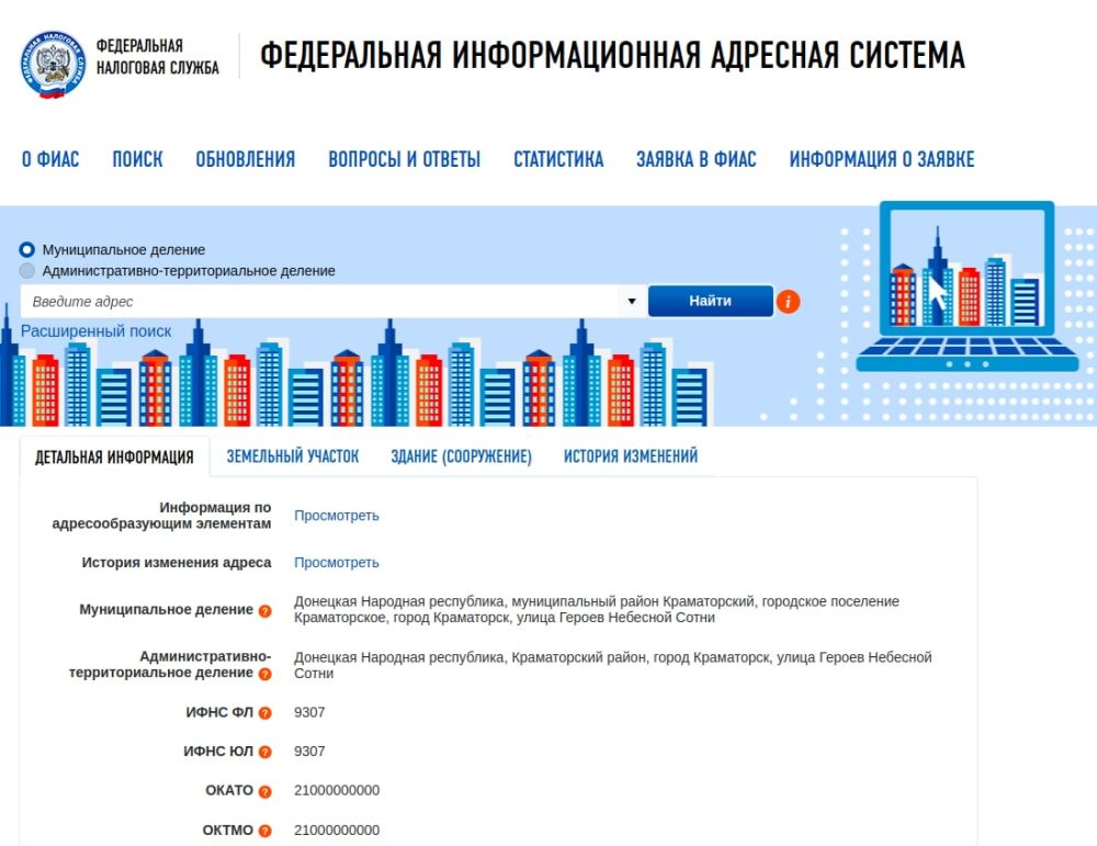 � ������ ��������� ����� ������, ������ ��� � �������� �����