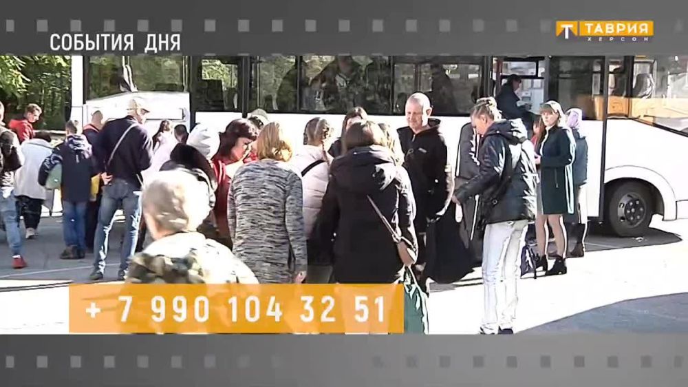 ������� ��� � ���������� ������� �� 08.12.2022