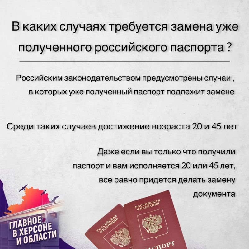 � ����� ������� ����� ������ ������� ��, ���� �� ��� ��� ��������?