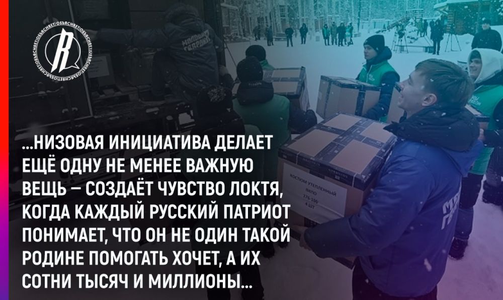 ������� ����� � ��� ���������� ����� �������� ������ � ���� ������