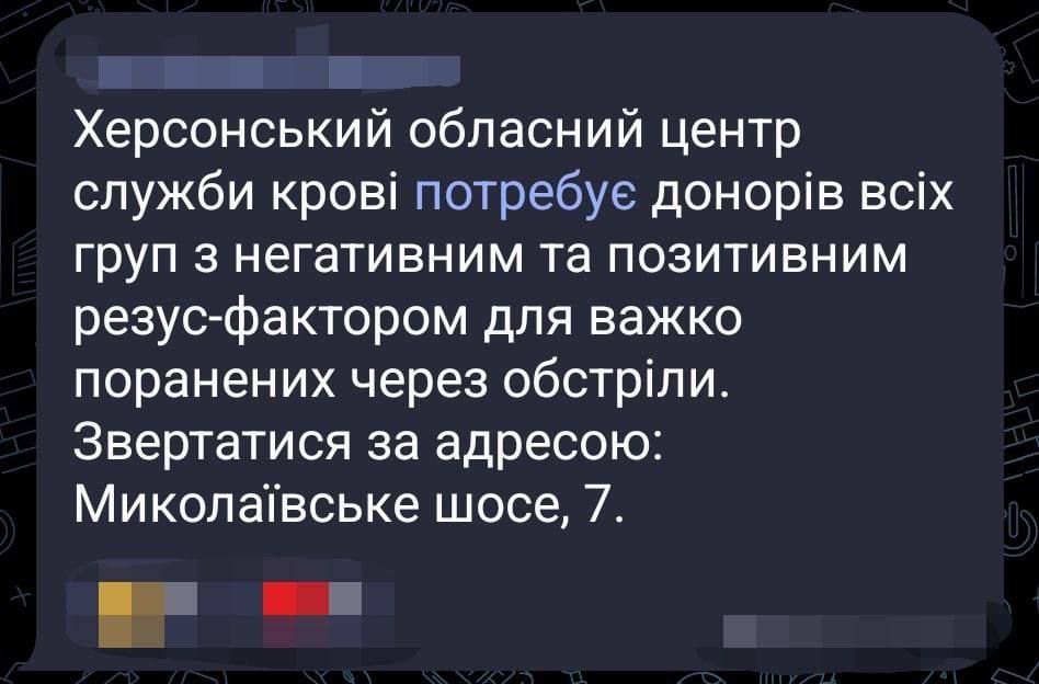 ������ ����� ������ �� �������� �������� ���� ���� ����������