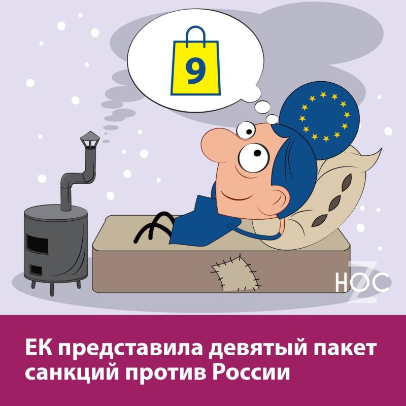 �������� ����������, ����� ���� ���������.