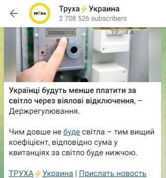 ���� ������ ����� �����, ��� ������ ���� ����� �� ���� ��������