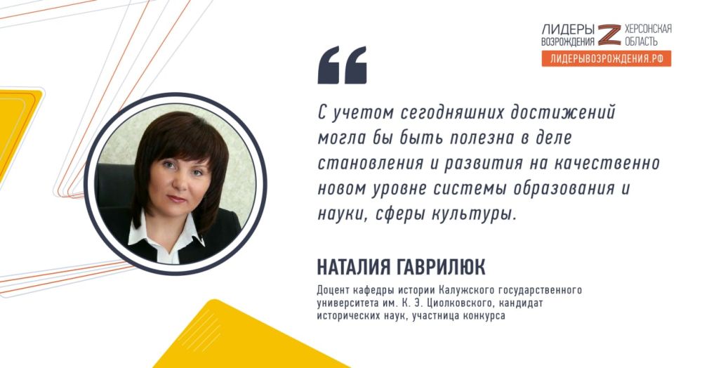 ������ ������� ������� ���������� ���������������� ������������ ��. �