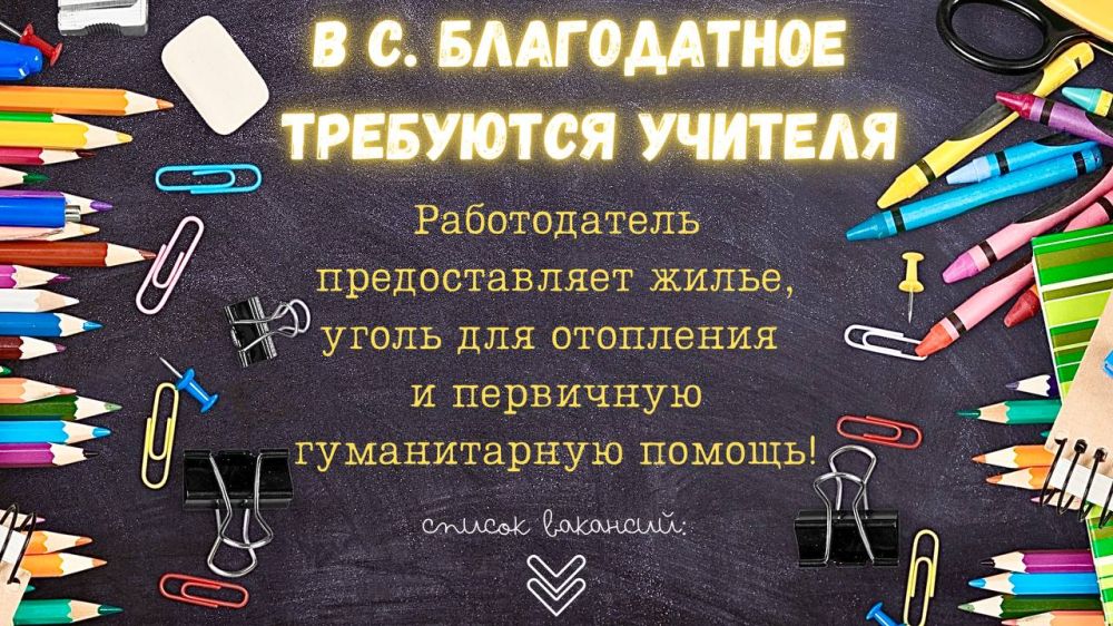 ��������� �������. ������� ��. �������