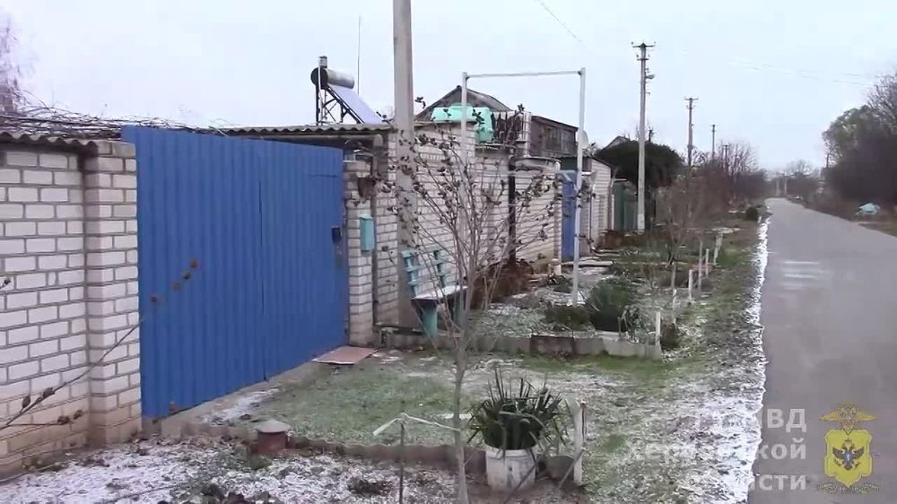 ����������� ������������ �������� ������ ������������, ����������� � ���. �������� ����