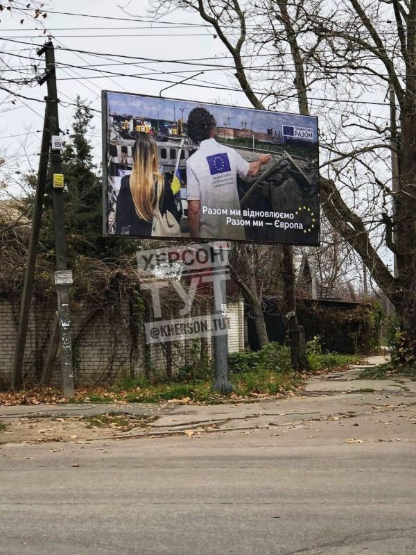 �� ���� � �������� �����, ������ ��� ������ �� "���", ������ ������ � ��������, ������ � ������