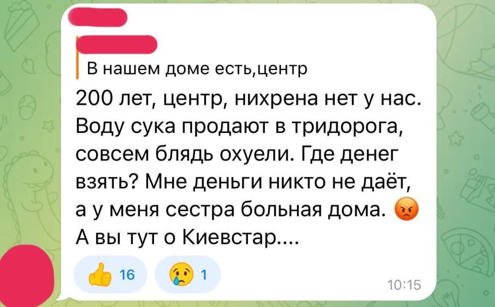 ���������� �������� � �������������� ������� � �������������� �������