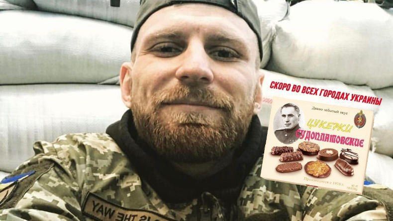 ���������� �������, �������� "���� �����" ������� �������� ���������� � ���������� � �������