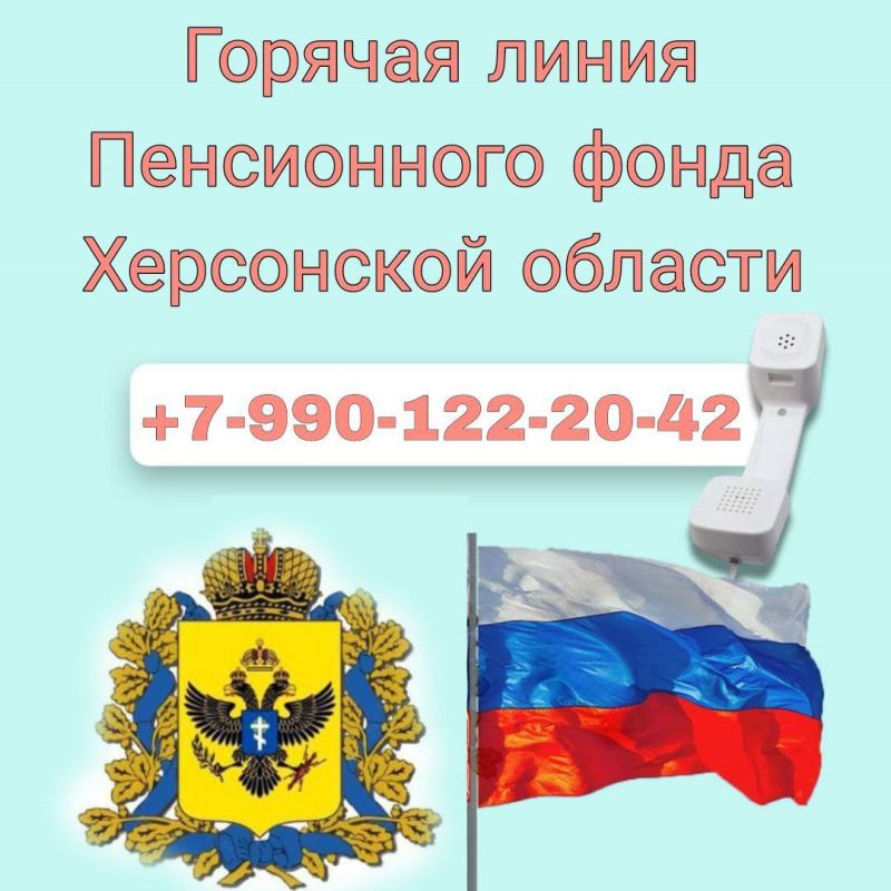 ��� � ��� �������� ������ ���������� �������