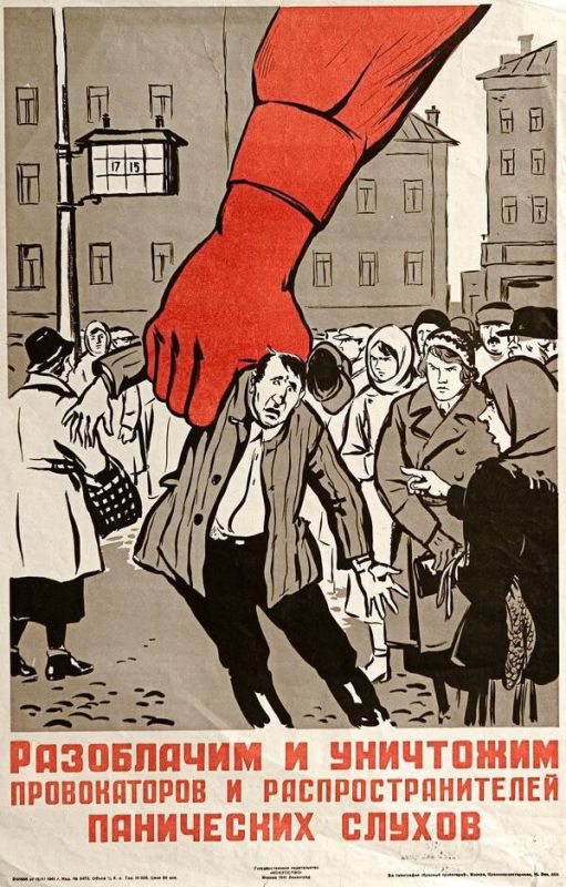 ����� ���������!