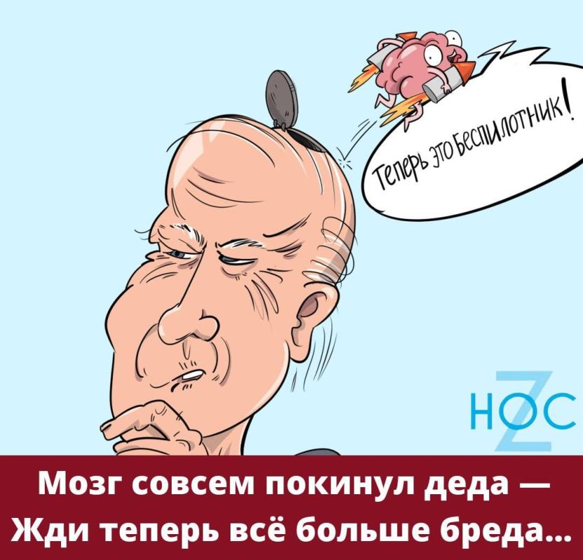 � ����, � ����... � ������ ����� ����� �������, ��� ����� ��������� ���� �������. ���� �� ����, ��� �� ���������, ��������...