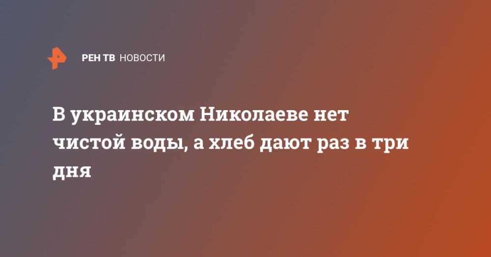 � ���������� ��������� ��� ������ ����, � ���� ���� ��� � ��� ���