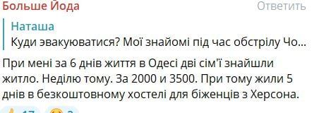 ��� ����, ����� ������, ���� �� ��������������, ��� ����� ���� ����������, ����� ������ ������ ����������� ��� �������, ����� ���� �� ������ ���������������