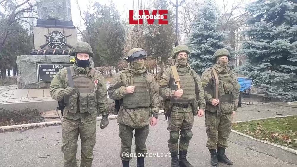 ������� �� 205-� �������, ������� ��� ��������, ��������� ������� ��������