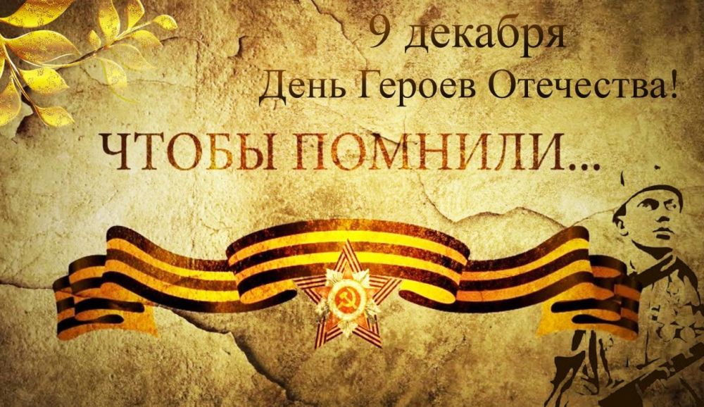 ������� ����������� ��� ������ ��������� ������� � ���������