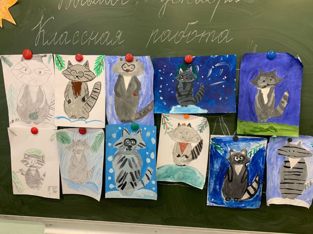 ���� �� �������: ����������� ����� #12 � ���������� ������� �� ����� ��� �������� ���� ������� ��� �������! �� ���� ��� �����!