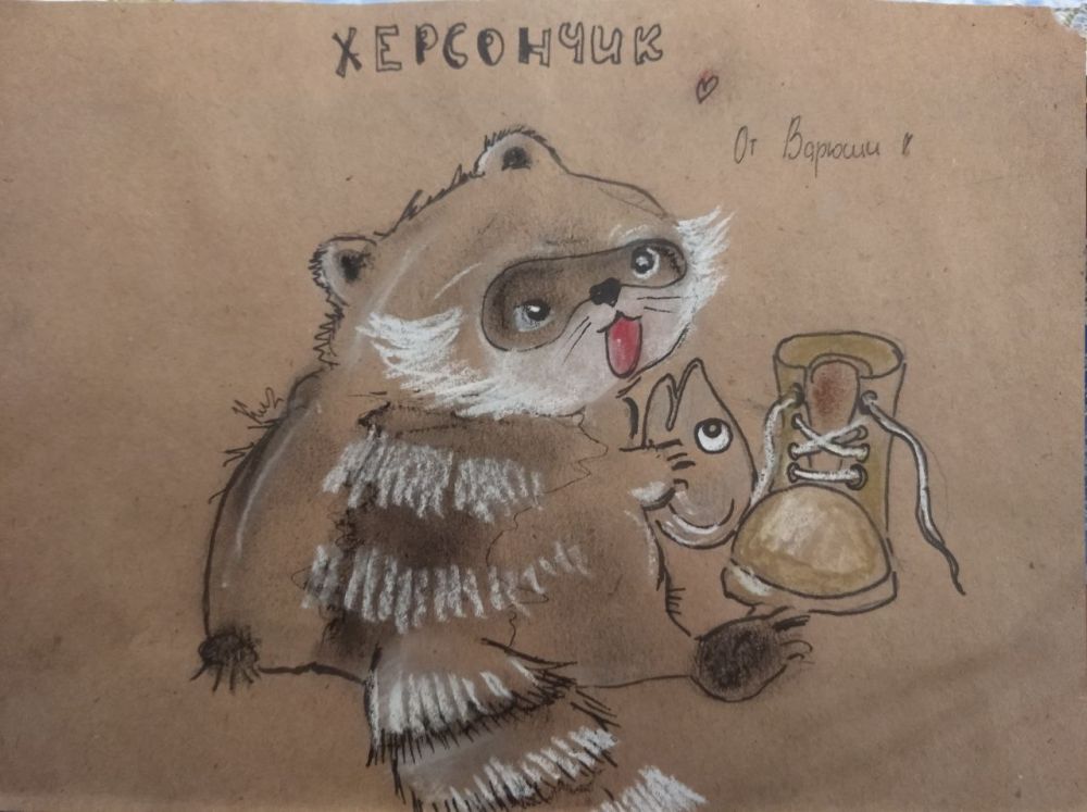 ���� �� �������: ����� ������ ���������� ��� �������� ����� ����� ��� ����� ��������! � ��, � ���� ��� ���, ����� ��� ������� �����