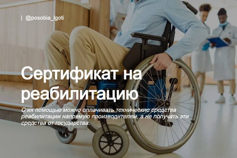 ���������� �� ������������