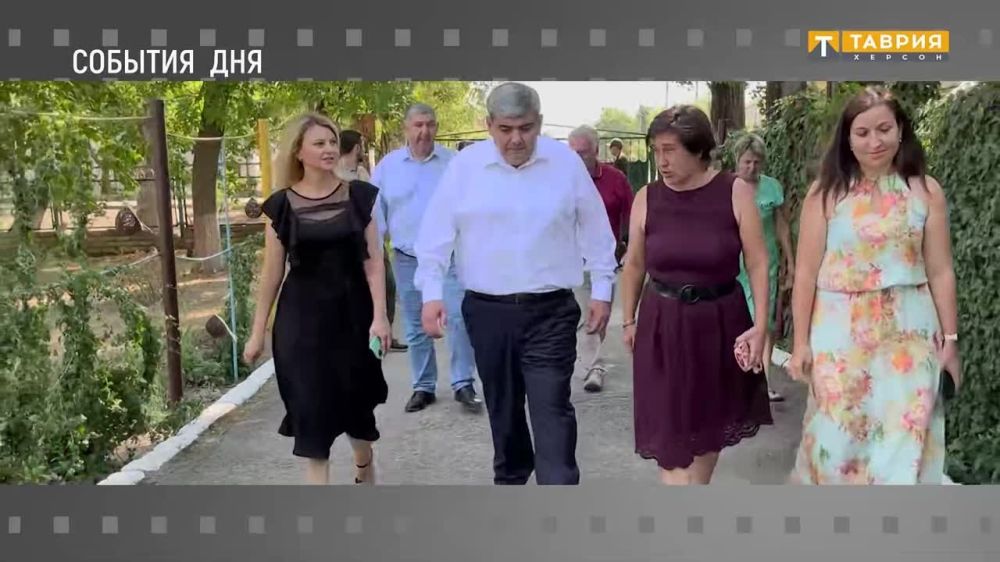 ������� ��� � ���������� ������� �� 09.12.2022