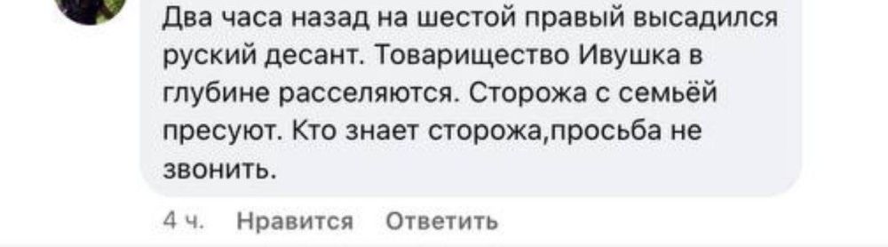 �� ��� � ������������� �� ������ ������� �������