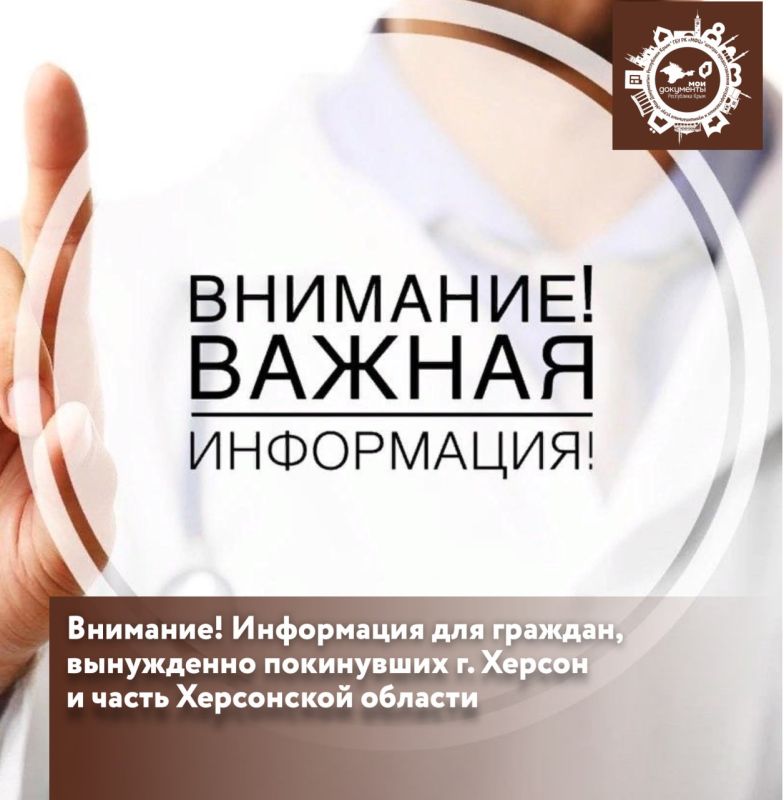 �� �� "���" �����������: