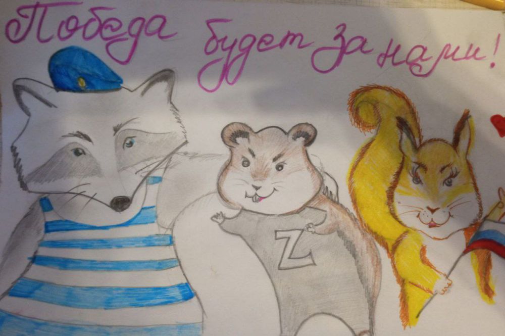 ���� �� �������: ������! ��� �����! ��� ����� � �����!